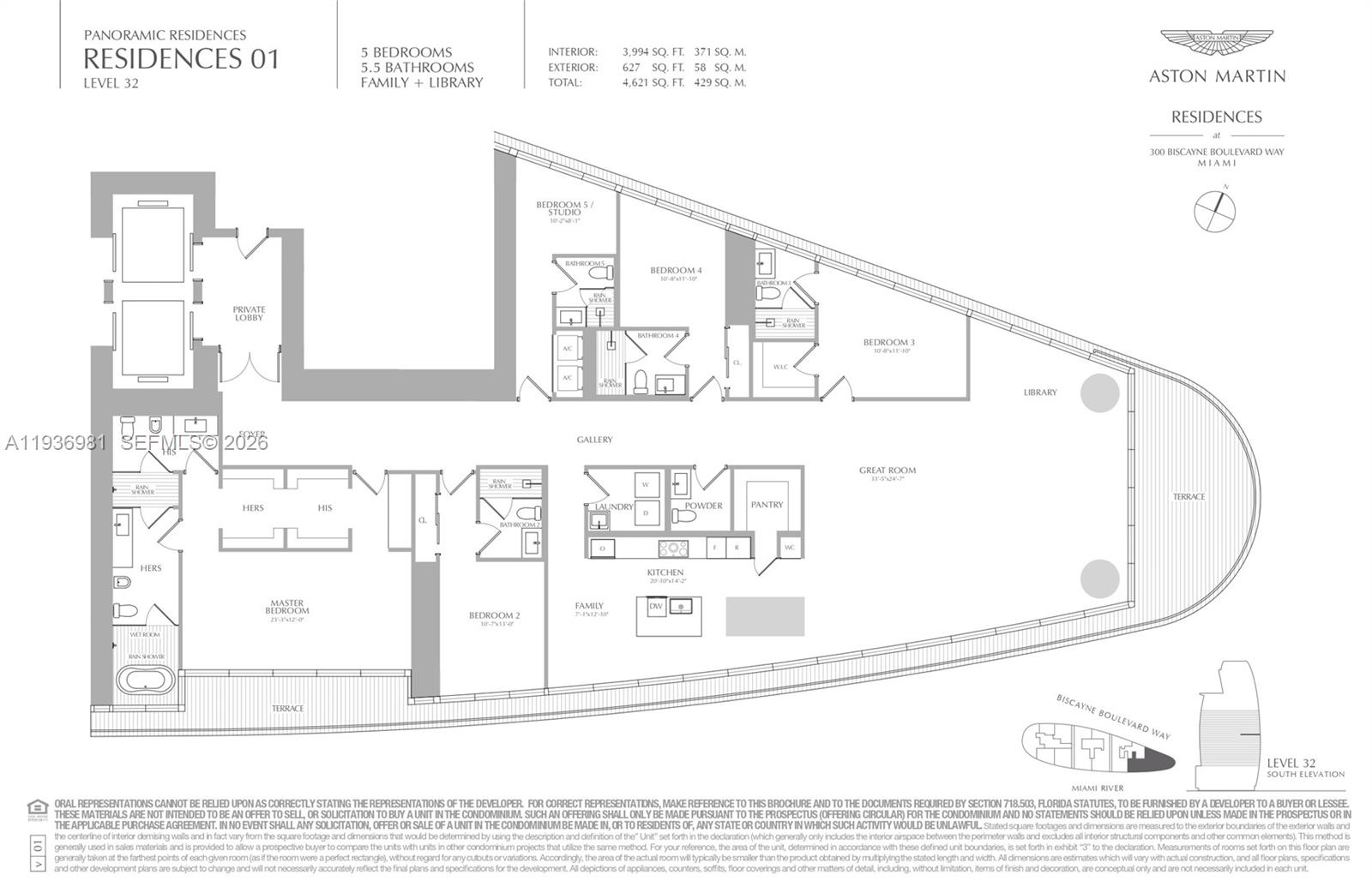 300 Biscayne Blvd Way