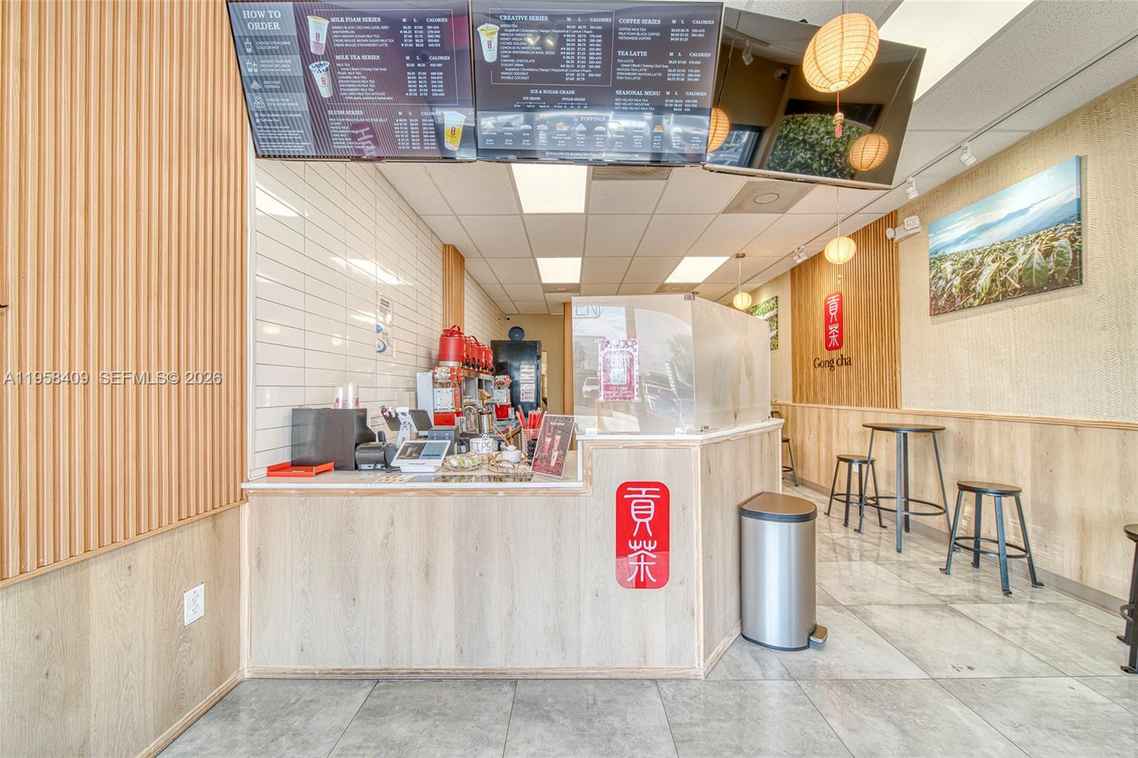 Boba Tea Restaurant Boba Tea Restaurant For Sale In Flagler Street