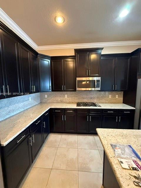 9751 Lakeview Lane
