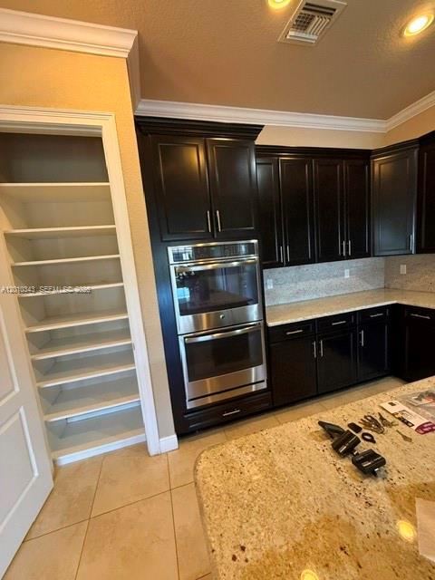 9751 Lakeview Lane