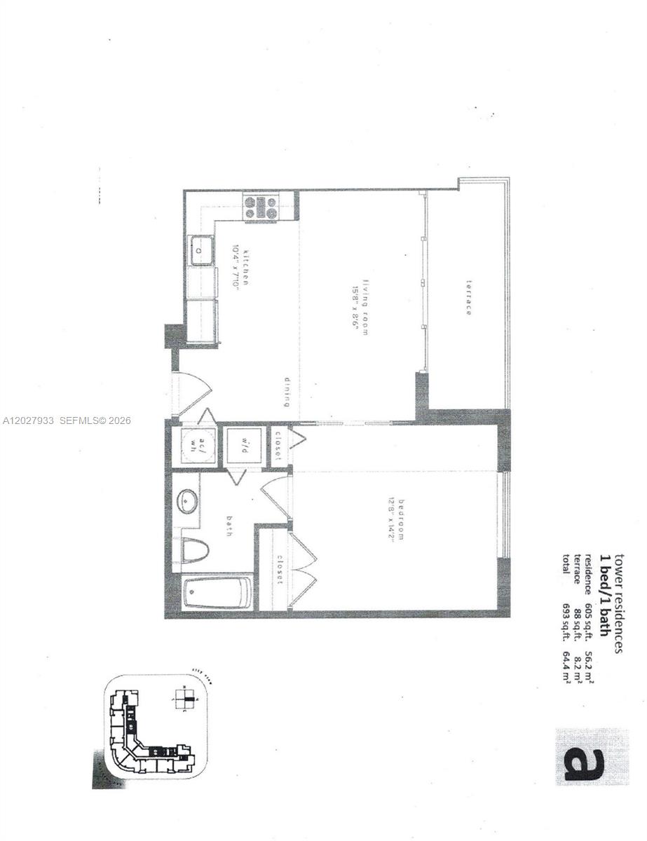 300 S Biscayne Boulevard
