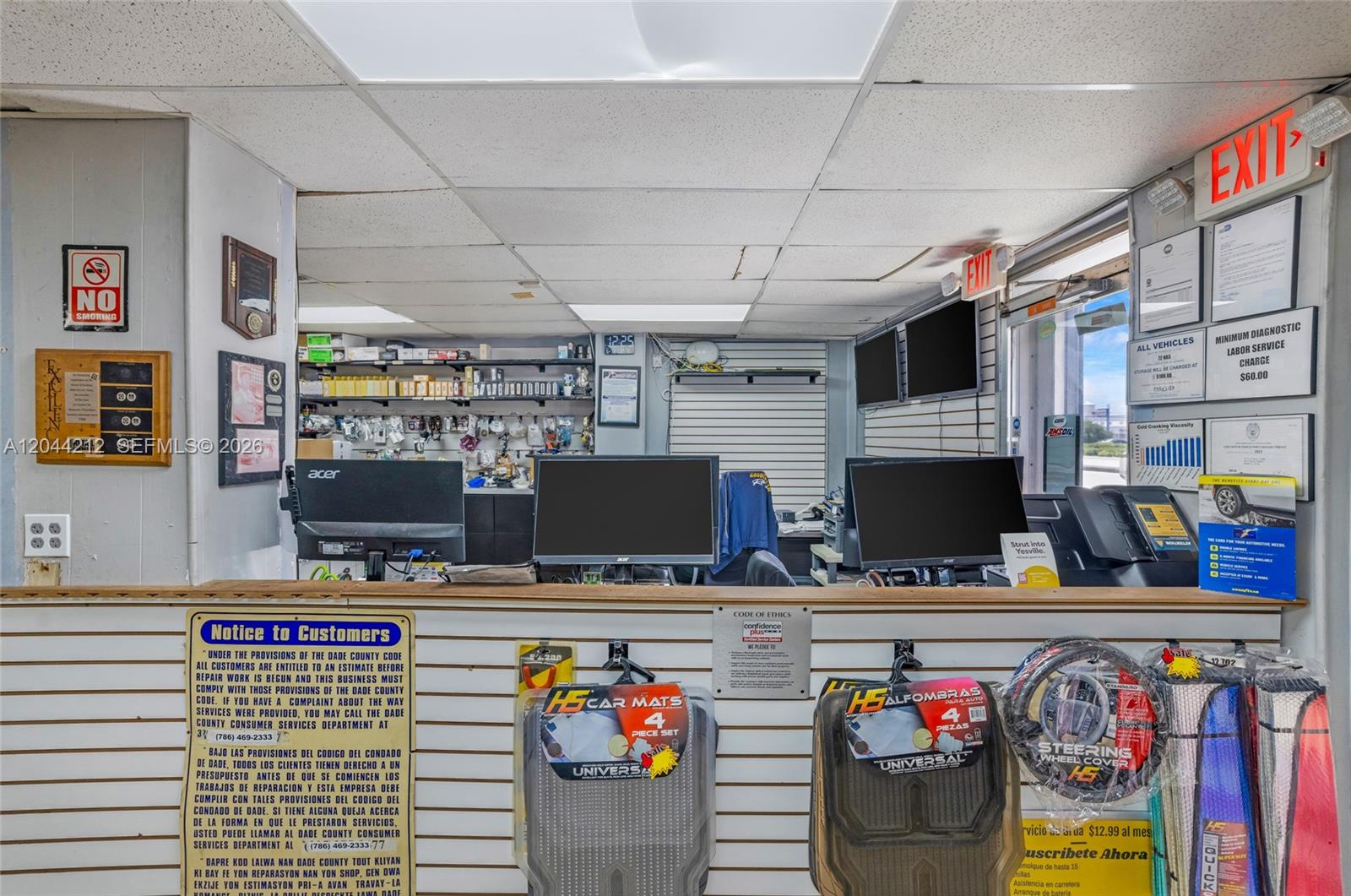 8765 Bird Road