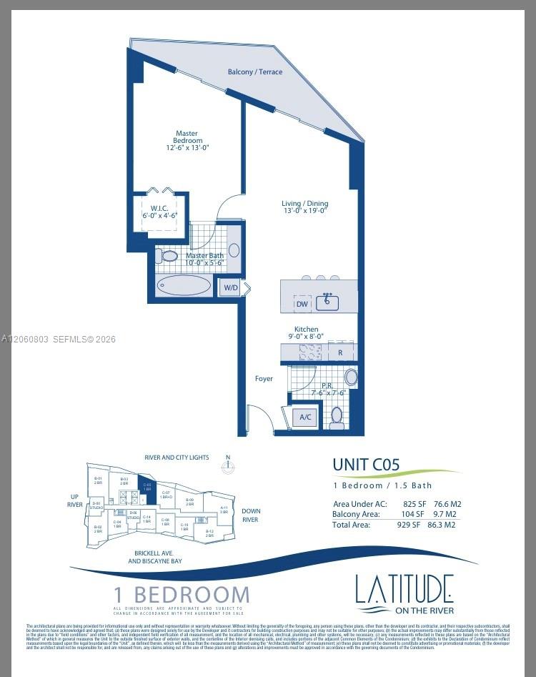 185 SW 7th Street