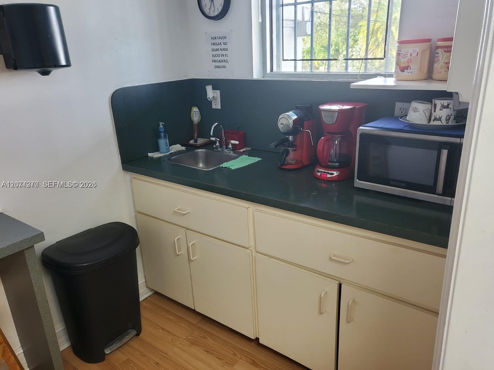 2971 Coral Way