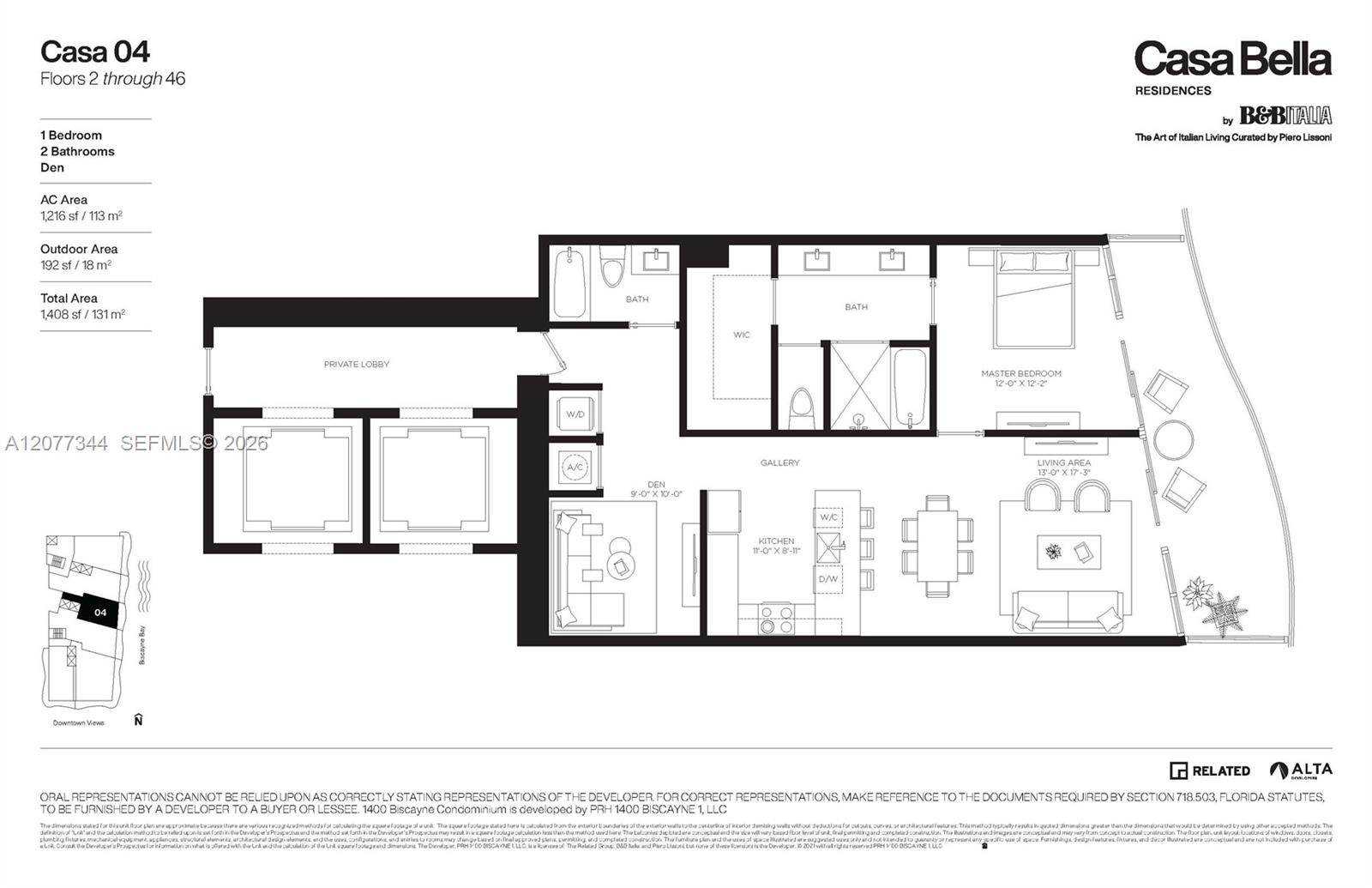 1400 Biscayne Boulevard gallery image #24
