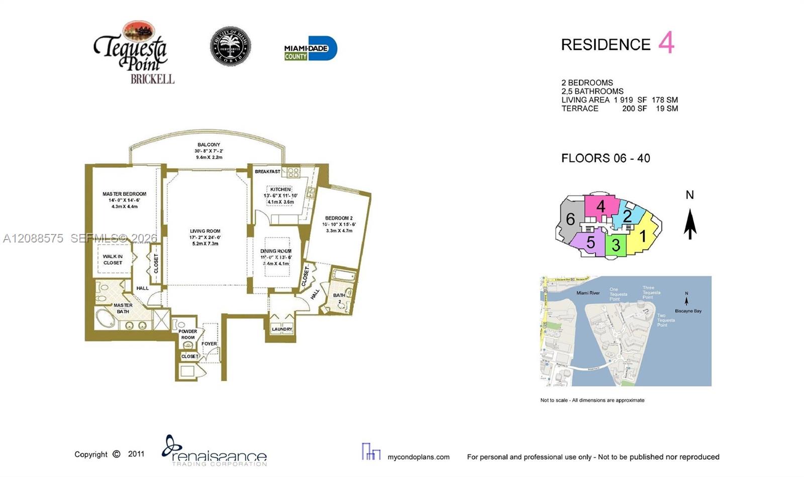 848 Brickell Key Drive gallery image #16
