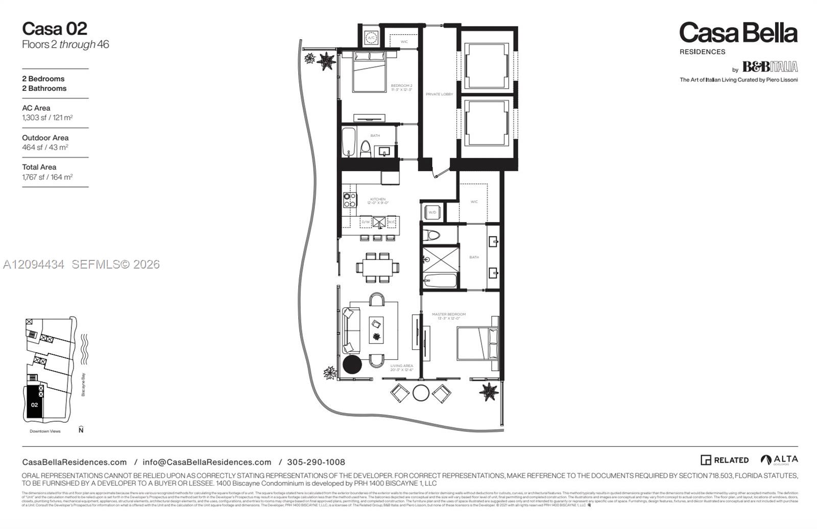 1400 Biscayne Boulevard gallery image #11