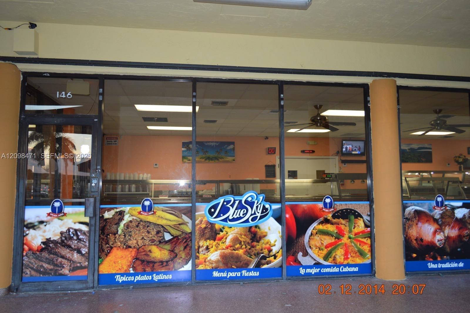 11300 NW 87th Court